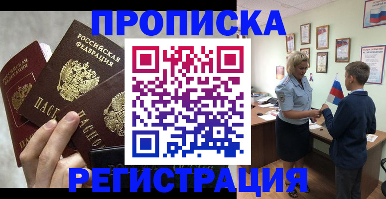 форма 3 в Нижневартовске